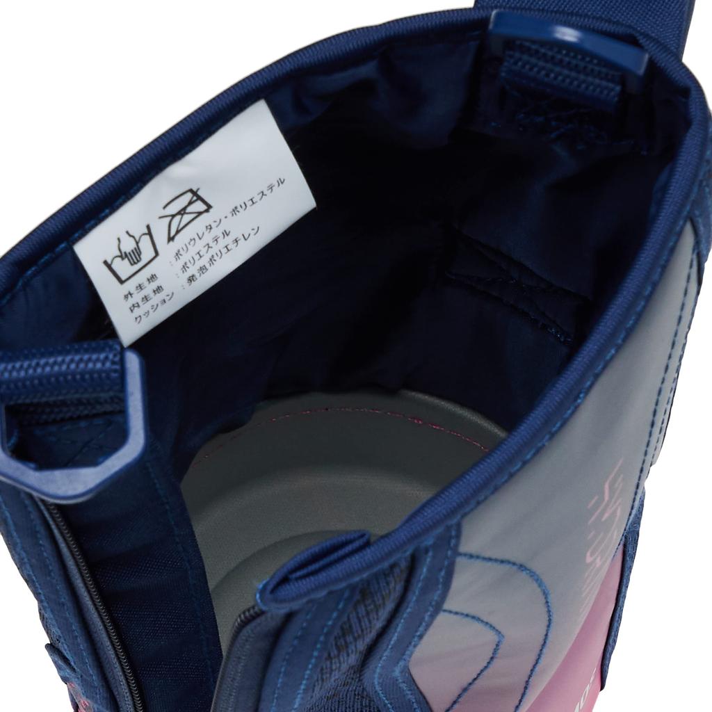 Thermos Replacement Part for Sports Bottle Handy Navy Pink FHT-1501F Pouch, (NV-P)