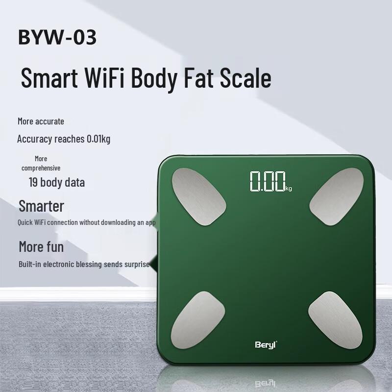 BERYL Smart Body Fat Scale (CN Version)
