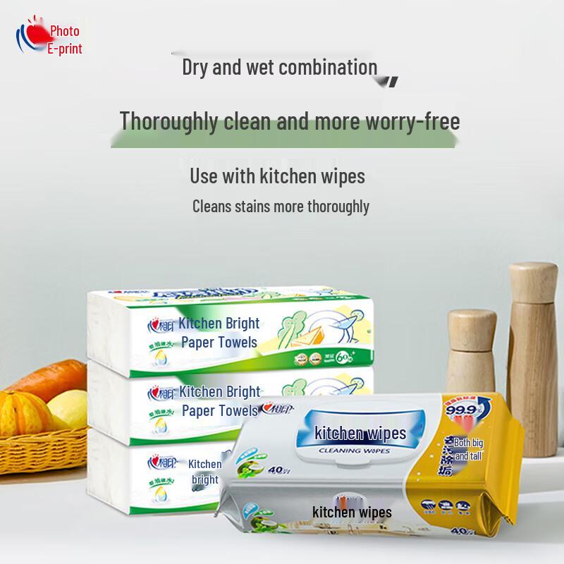 Kissun Kitchen Paper Towels & Wet Wipes