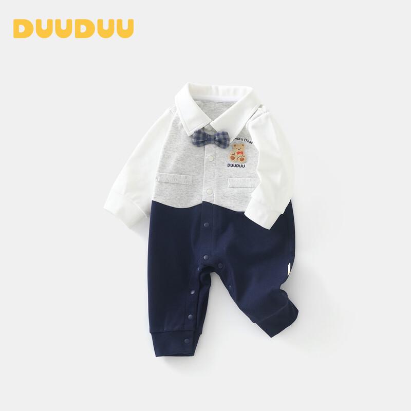 DUUDUU Baby Britischer Stil Fake Zweiteiler Strampler