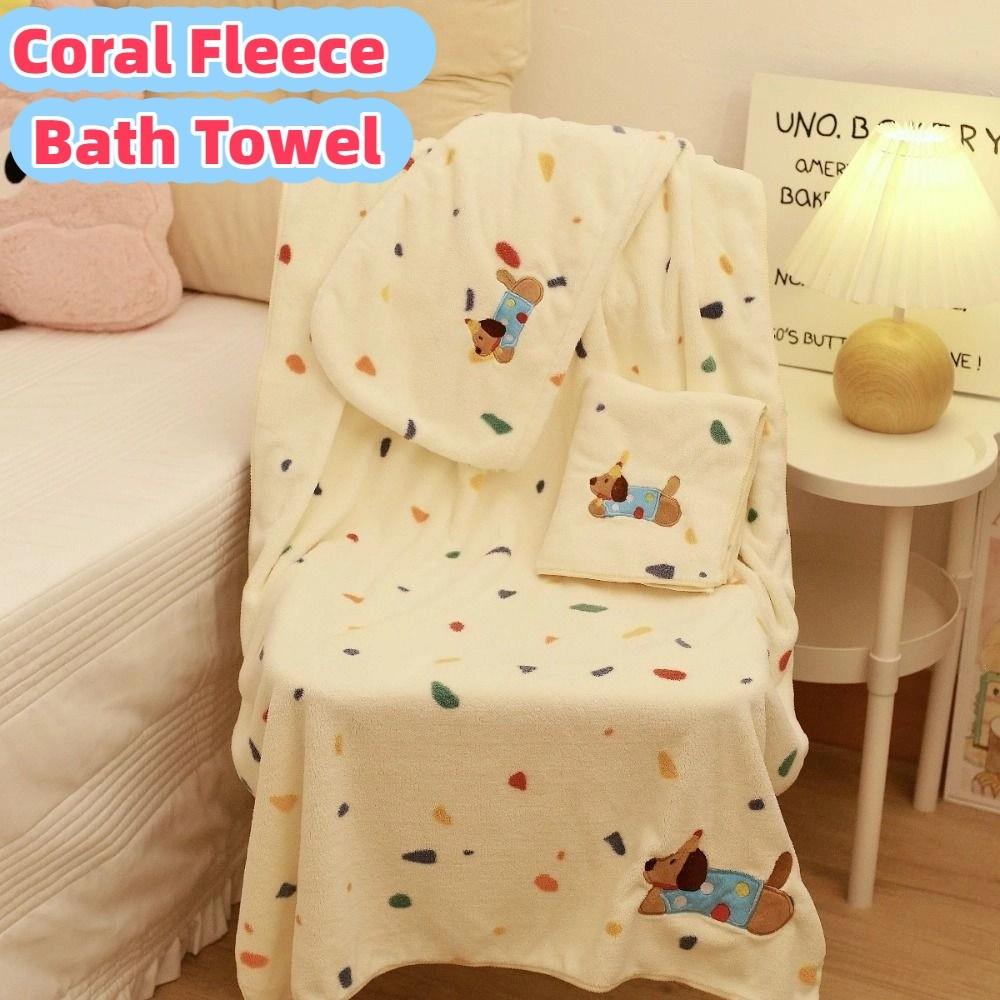 Quick Dry Soft Towel Set Cartoon Puppy Hair Drying Towel Coral Fleece Bath Towel  Bathroom