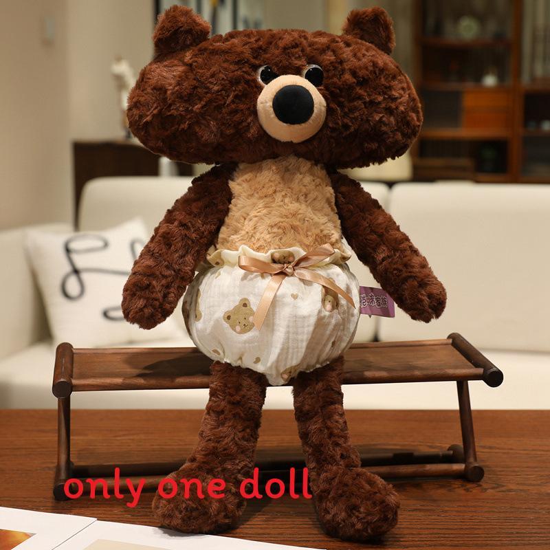 

Hammer Animal Plush Toy With Soft Pp Cotton Stuffing For Kids And Teens Brown Bear,35cm