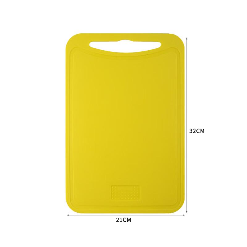 Jiwanggu PP Double-Sided Non-Slip Cutting Board