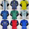 26-27 Spanien England Deutschland Argentinien Fußballuniformen Spielerversion Nationalmannschaftstrikots