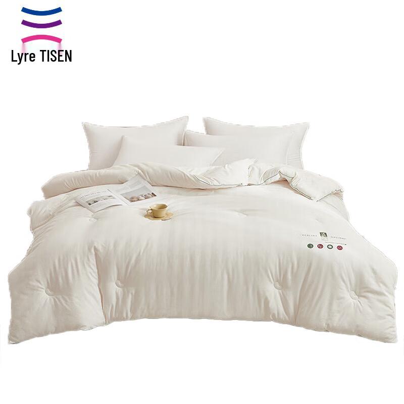 

Tianqin TQ-B120 All-Season Fiber Quilt