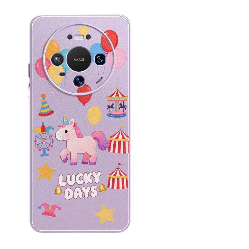 Applicable To Huawei Mate80promax Mobile Phone Case New Mate70 Year of the Horse Protective Case Mate60pro + High-end