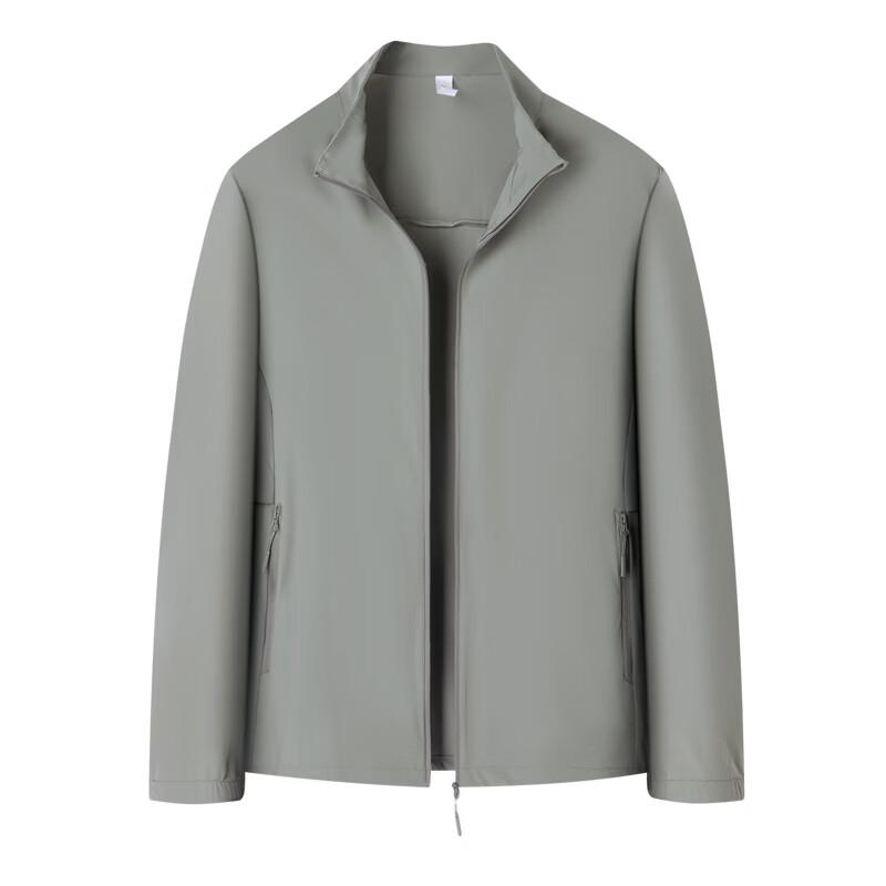 Judger Men's Sun Protection Lightweight Jacket