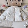 Girls' Korean-Style Winter Cotton Jacket with Fur Trim - BWB079