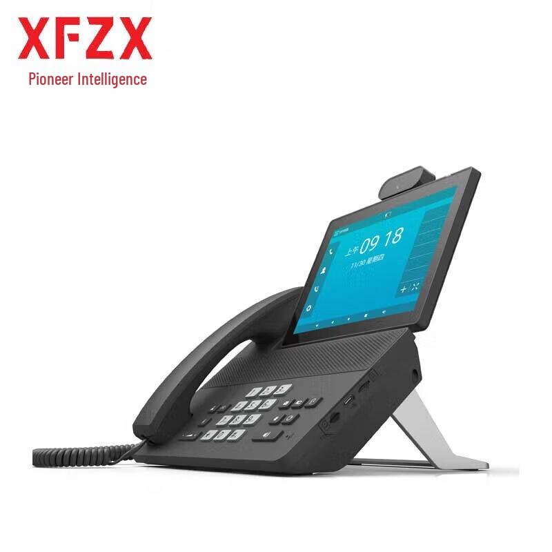 

XFZX Pioneer 8-inch Visual Dual-Mode VOIP Conference Phone (CN version)