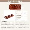 [Tokusei] Egg Stand Egg Case (Wooden, Lacquered / 25 X 10.5 Cm) Holds 10 Eggs | A Stylish Storage Item TBF-101