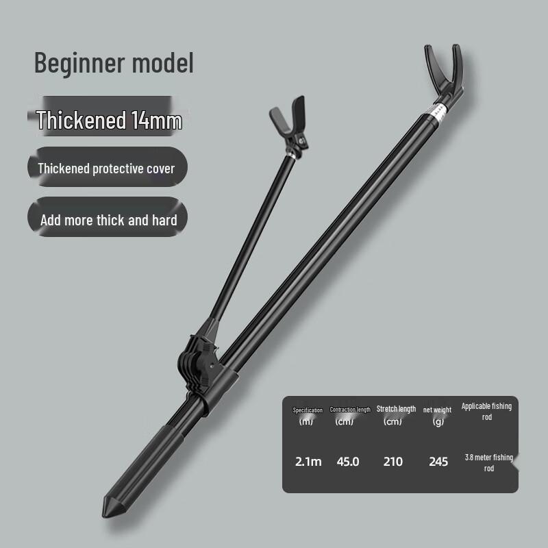 Stainless Steel Fishing Rod Ground Holder