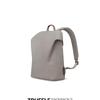 TRUFFLE2 12L Fashion Business Backpack