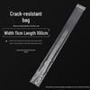 Bamboo Flute Protection Bag: Crack Prevention, Moisture-Proof, Dust-Proof, Suitable for Bamboo Flute and Dizi Musical Instruments.