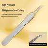 Extra Fine Precision Stainless Steel Acne Tweezers - No. 5 Needle Blackhead Clamp for Beauty Salon