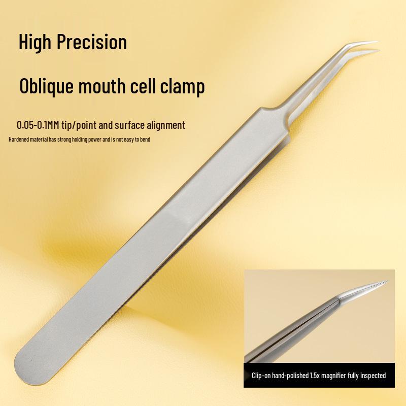 Extra Fine Precision Stainless Steel Acne Tweezers - No. 5 Needle Blackhead Clamp for Beauty Salon