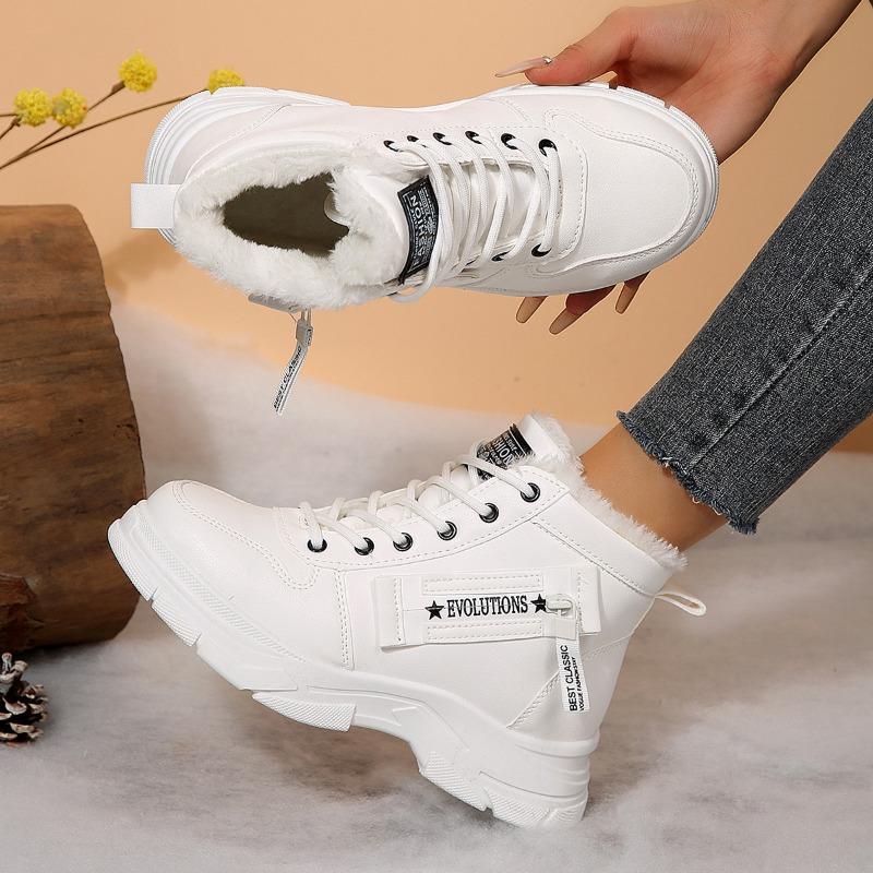 New Large-sized Casual Fleece Cotton Shoes and Women's Versatile Lace-up Casual Fleece Snow Boots