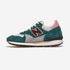 New Balance Lifestyle Sneakers [U475BD-BD]