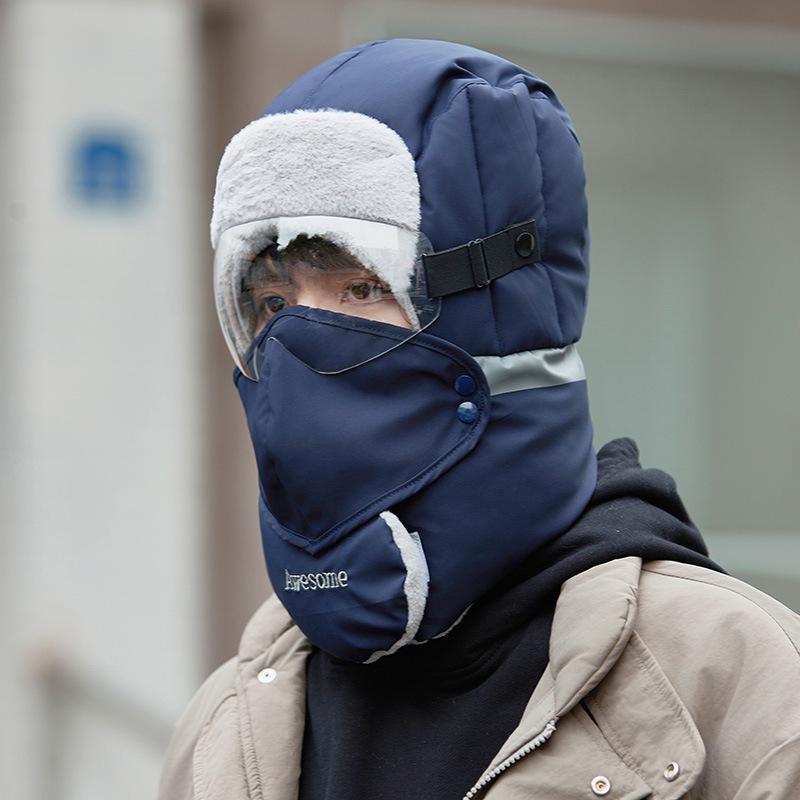 2024 Winter Windproof Cotton Earmuff Hat for Men and Women - Thick, Warm Lei Feng Style