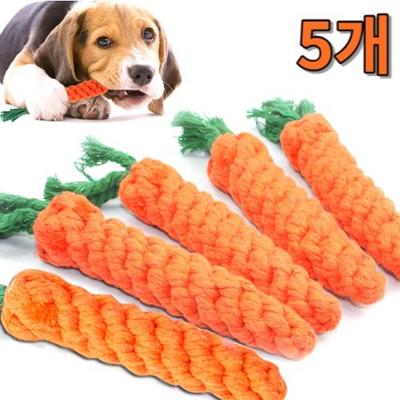 My Pet Do It Hundespielzeug aus Karottenfaden, verschiedene Farben, 5 Stück