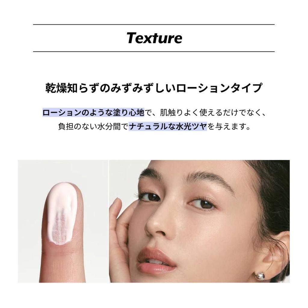 nuse Care Tone Up (04 Milk, 30ml)