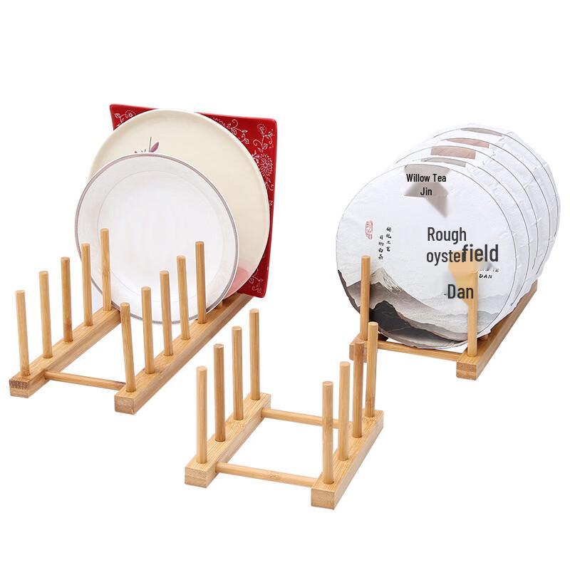 Bamboo Dish Drying Rack with Cup Holder