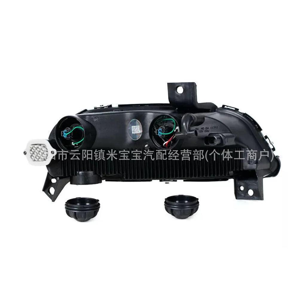 Compatible Daytime Running Light for 2010-2016 Porsche 970 (Parts: 97063108203, 97063108204)