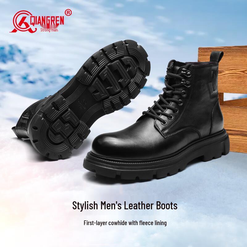 Qiangren 3515 Men's Winter Fleece-Lined Leather Work Boots