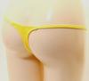 Micro Extremely Sexy Yellow F [Cat Select] Bikini, Small, Lingerie, Underwear, Cosplay, T-Front, T-Back, Swimsuit, T68HB,