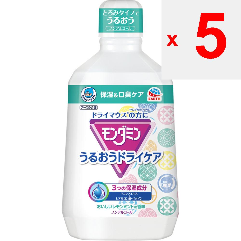 Earth Helper Tasche MONDAMINE Uruyasu Dry Care - Produkty do pielęgnacji - Płyn do płukania jamy ustnej 1080ml Inne (sprawdź zamki, przyrządy do czyszczenia języka itp.) Pielęgnacja jamy ustnej Inne (