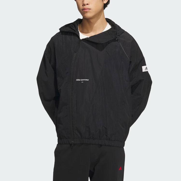 Adidas Lounge Jackets Men's Black Hooded Moderate Other IP4986