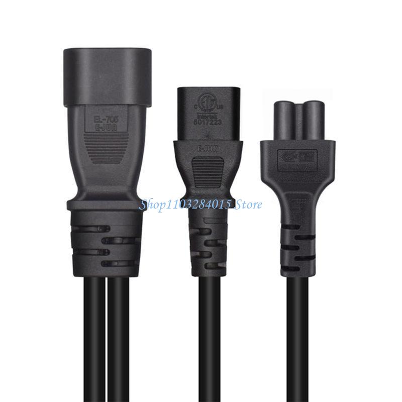 R6FF 3-pin IEC320-C14 Male To IEC320-C13+C5 Female Power Supply Converter Cable Line