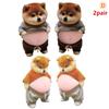 New 3D Cute Puppy Kitten Sticker Squeezable Shiba Inu Phone Case Decoration Children's Birthday Party Favor Festival Supplies