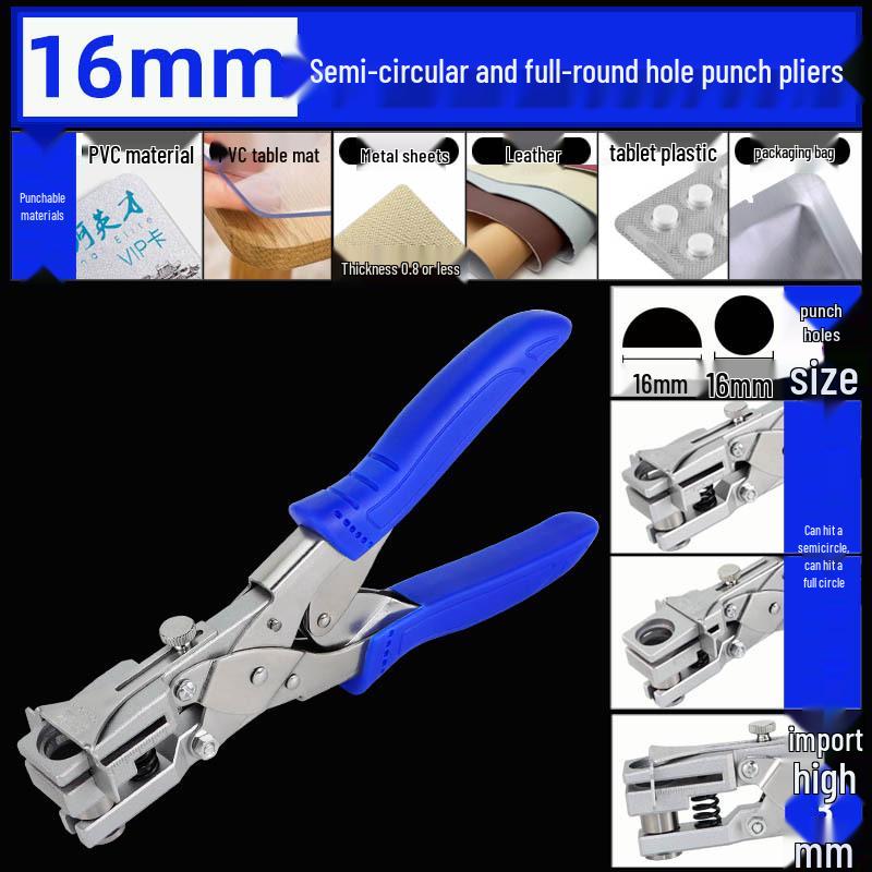East Tour Half-Circle PVC Card Punch Pliers Tool