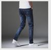 Men's Slim-Fit Korean Style Trendy Elastic Casual Black and Gray Jeans - 2019 Spring/Summer Collection.