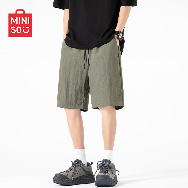 MINISO Men's Ice Silk Outdoor Sport Shorts