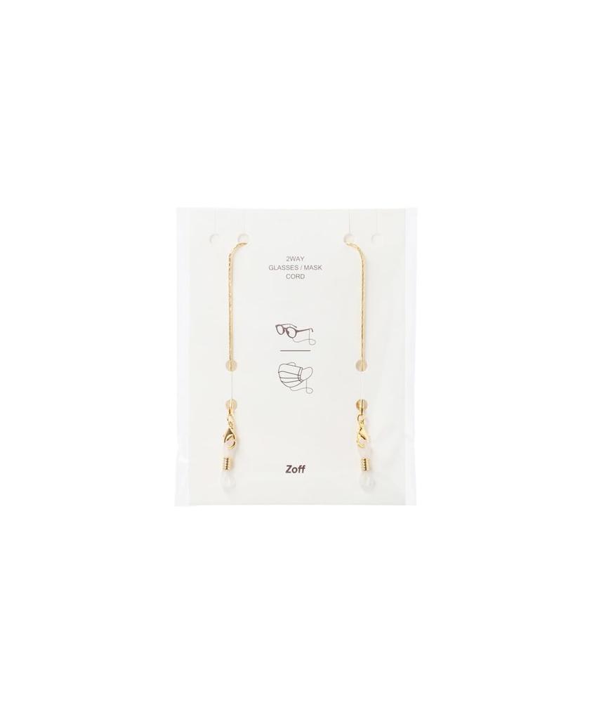 Zoff Glasses and Mask Cord Stylish Glasses Eyeglass Glasses Holder 2-Way (Gold) - Cord, Chain, [CORD_SNAKE_GD CORD-SNAKE-GD]
