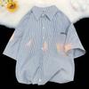 Korean Cityboy Stripe Versatile Casual Fashion Trend Classic Preppy Style Loose Premium Men's Shirt Short Sleeved Summer 2024