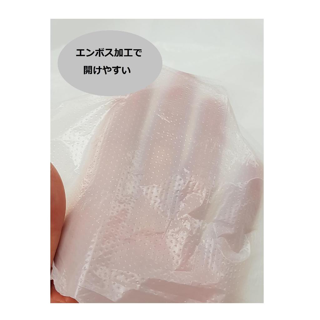 plastic shopping bags 45 Japan 100 pieces x 2 pieces bonus bag strategy deodorant included [Bulk purchase] Resource-saving No. (West No. 45) +