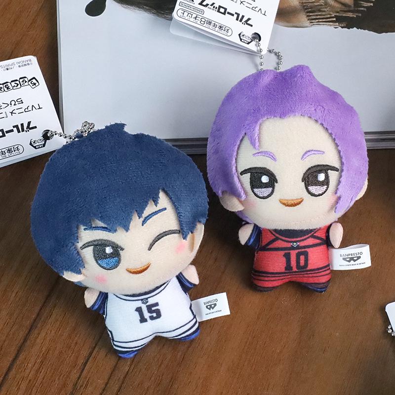 Japanischer Blue Lock Fußball Stürmer Plüsch Schlüsselanhänger - Niedlicher Cartoon Rucksackanhänger