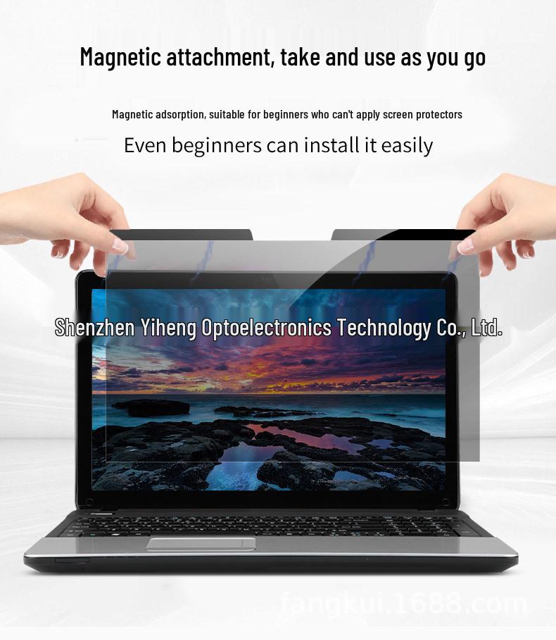 Magnetic Removable Laptop Privacy Screen: Anti-Peep & Anti-Glare for 13.3-16 Inch Displays