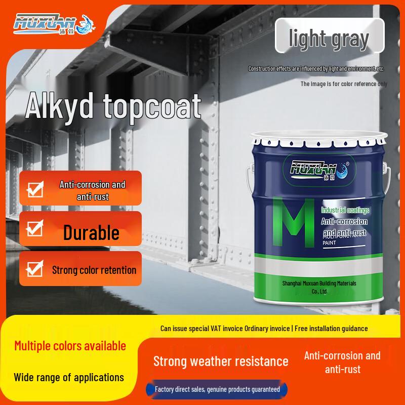 Mu Xuan Alkyd Topcoat Paint