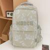 Schoolbags College Students Girls High School Students Boys Large Capacity Printed Backpack Junior High School Students Backpacks