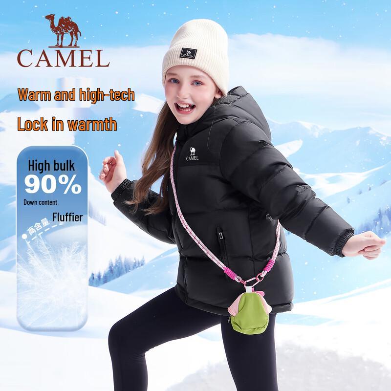 Camel Kids' Windproof Waterproof Hooded Down Jacket