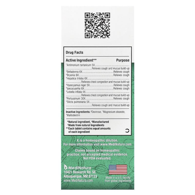 BHI, Mucus Relief, 100 Tablets