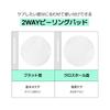 CNP Laboratory P Booster Toner Pads for Moisturizing Sensitive Pore and 80 Korean Cosmetics Pads, Skin, Exfoliating, Care, Transparency, Pads,