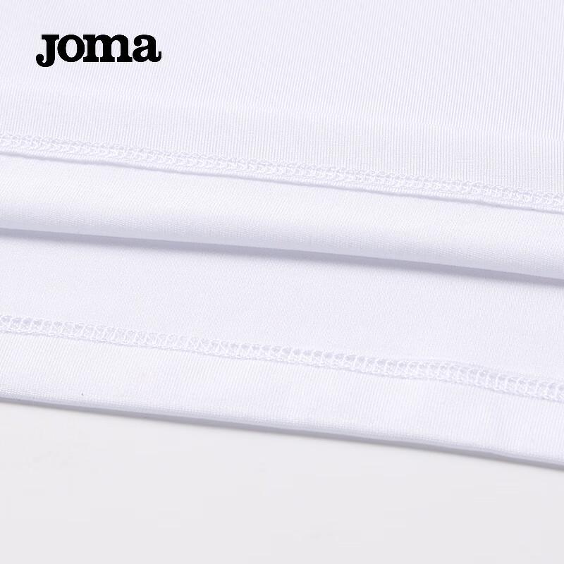 JOMA Kids' Compression Long Sleeve Training Top