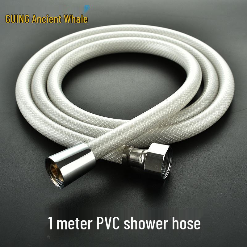 

PVC Rain Shower Hose - 1.5m/4m Flexible Water Pipe for Water Heaters