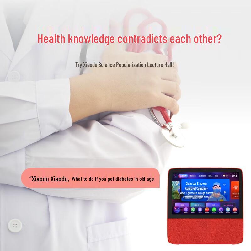 Xiaodu Smart Screen X8 8-inch AI Speaker for Elderly Care CN plug (adapter included)