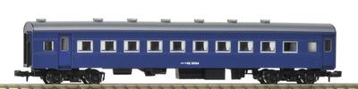 TOMIX N Gauge Suhafu 42 Faixa de alumínio Azul 9511 Modelo ferroviário Carro de passageiros