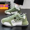 Men's Trendy Dad Sneakers: Spring 2025 Style, Versatile Non-Slip White Shoes with Height Boost